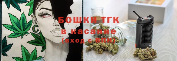 кокаин перу Алексеевка