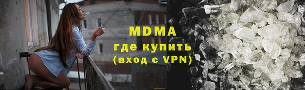 ECSTASY Алексин