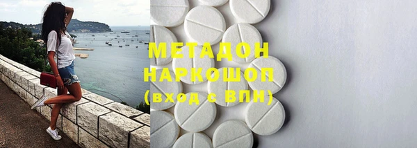 кокаин перу Алексеевка