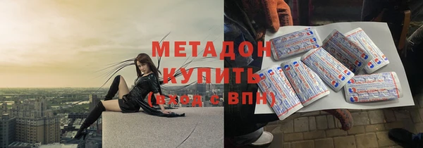 apvp Алзамай