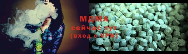 ECSTASY Алексин