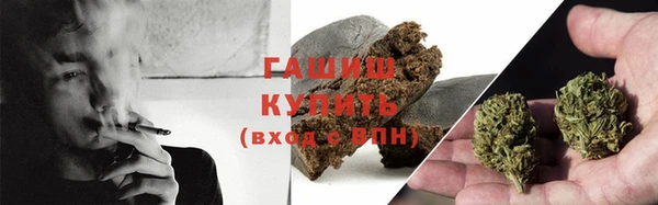 кокаин перу Алексеевка