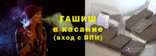 apvp Алзамай