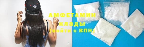 apvp Алзамай