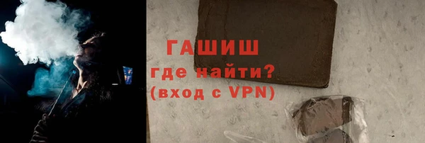 apvp Алзамай