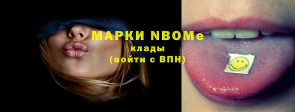 ECSTASY Алексин