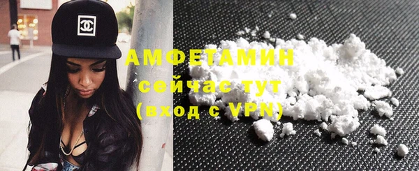 марки nbome Заволжье