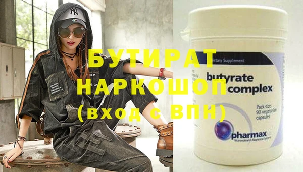 ECSTASY Алексин