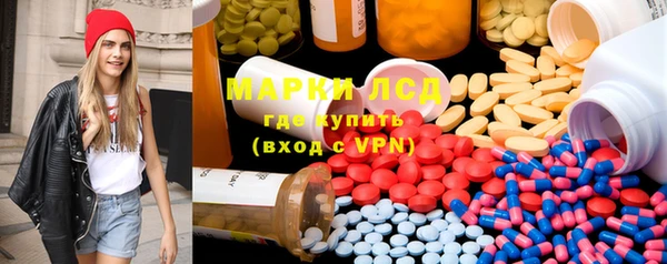 ECSTASY Алексин