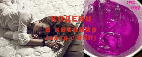 apvp Алзамай