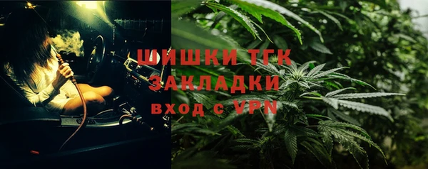 кокаин перу Алексеевка