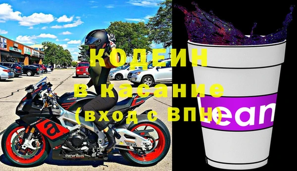 ECSTASY Алексин