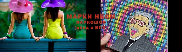 ECSTASY Алексин