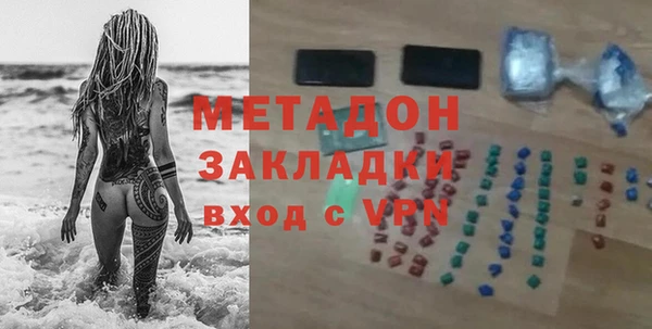 ECSTASY Алексин