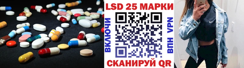 купить KRAKEN зеркало ЛСД экстази кислота Чаплыгин