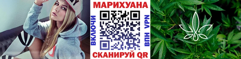 Каннабис конопля  Чаплыгин 